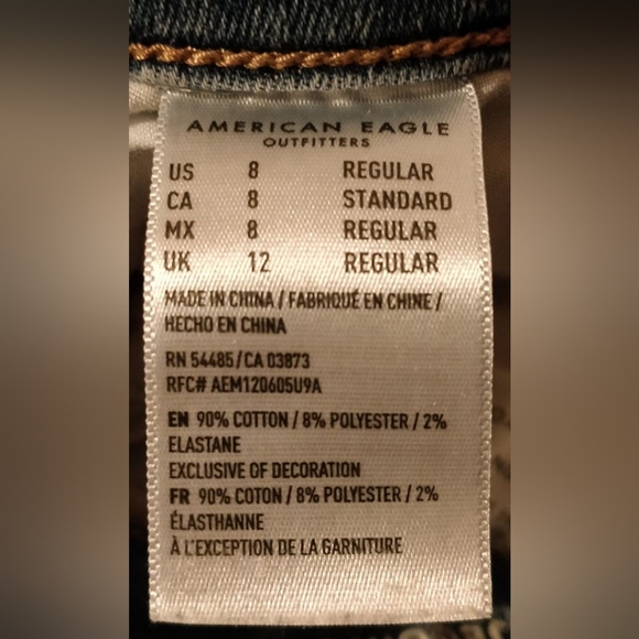 High Waisted Blue Denim Jeggings - Picture 3 of 4